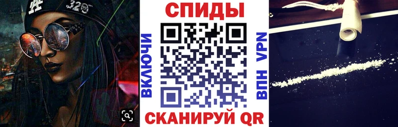 АМФ 97% Ардатов