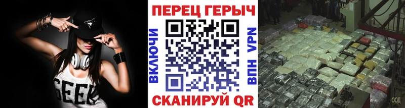Героин Афган  Ардатов 