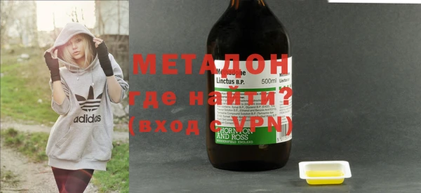 скорость Алексеевка