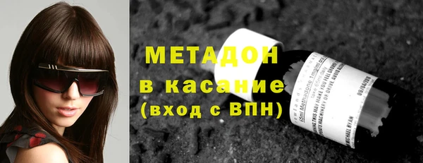 бошки Алексин