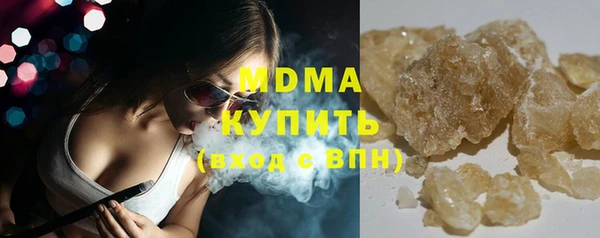 бошки Алексин