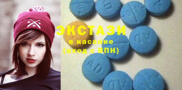 бошки Алексин