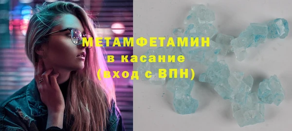 гашиш Нея