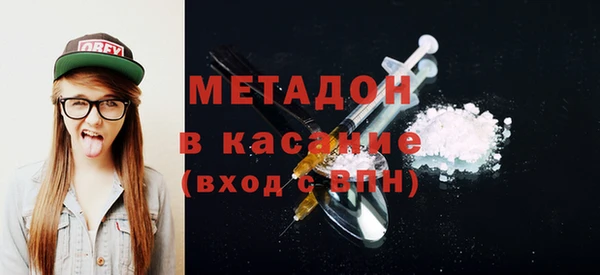 первитин Алзамай