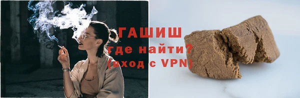 первитин Алзамай