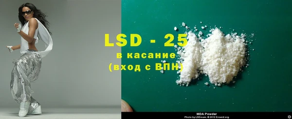 скорость Алексеевка