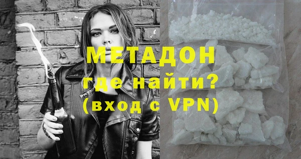 бошки Алексин