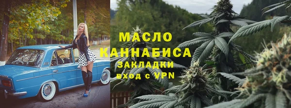 скорость Алексеевка