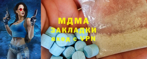 первитин Алзамай