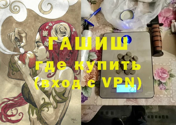 первитин Алзамай