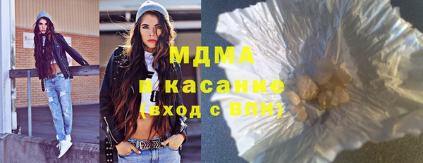 скорость Алексеевка