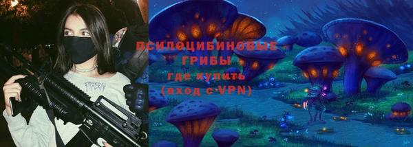 скорость Алексеевка